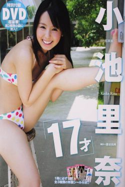 18岁女生穿开襟开叉裙穿搭