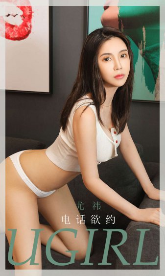 23部禽女乱小说内裤畸情