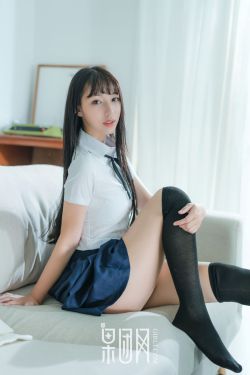 电摩车女7