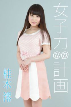 芭比之美人鱼历险记1