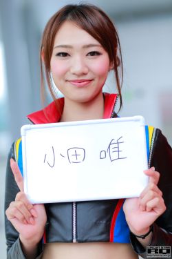 乡村野花香