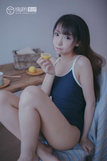 富美子之足