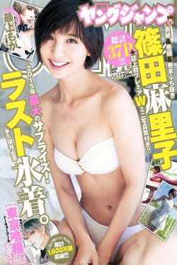 入室强伦姧人妻BD