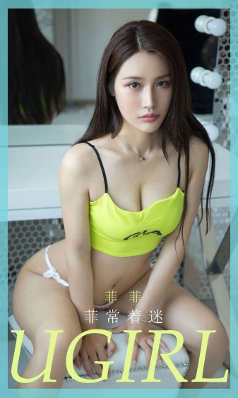 我女朋友的妈妈4完整有翻译