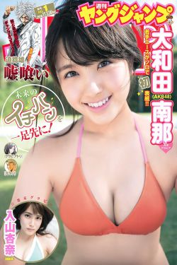 3根手指还是20根棉签