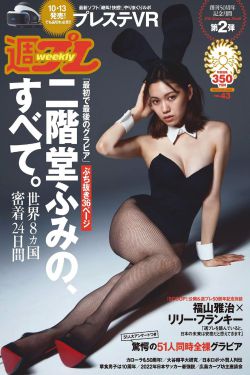 女孩子用矿泉水瓶子行吗