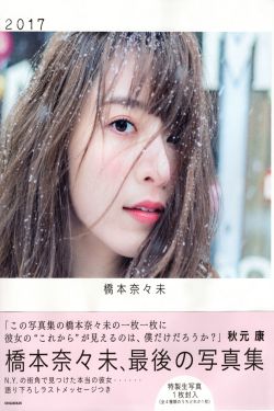 冲田杏梨前期的作品观看